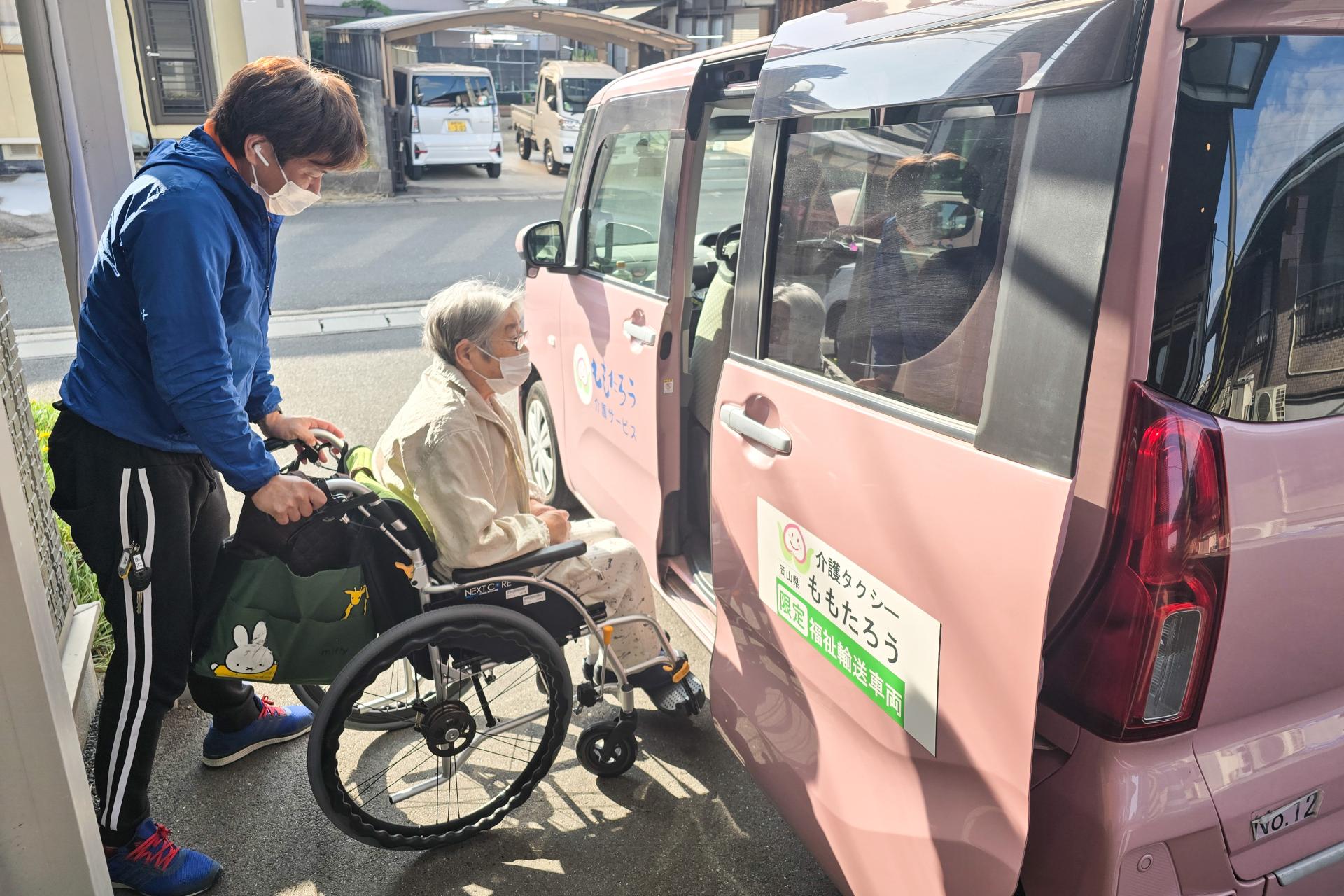 スタッフの画像