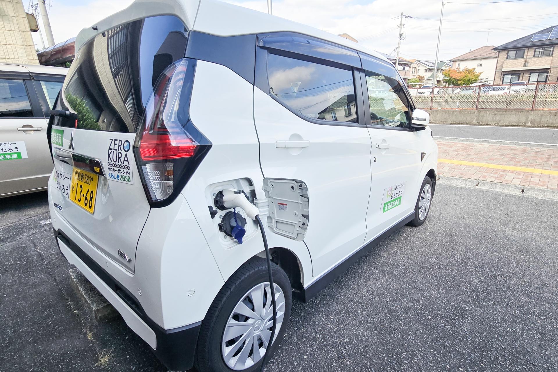 リーズナブルな料金