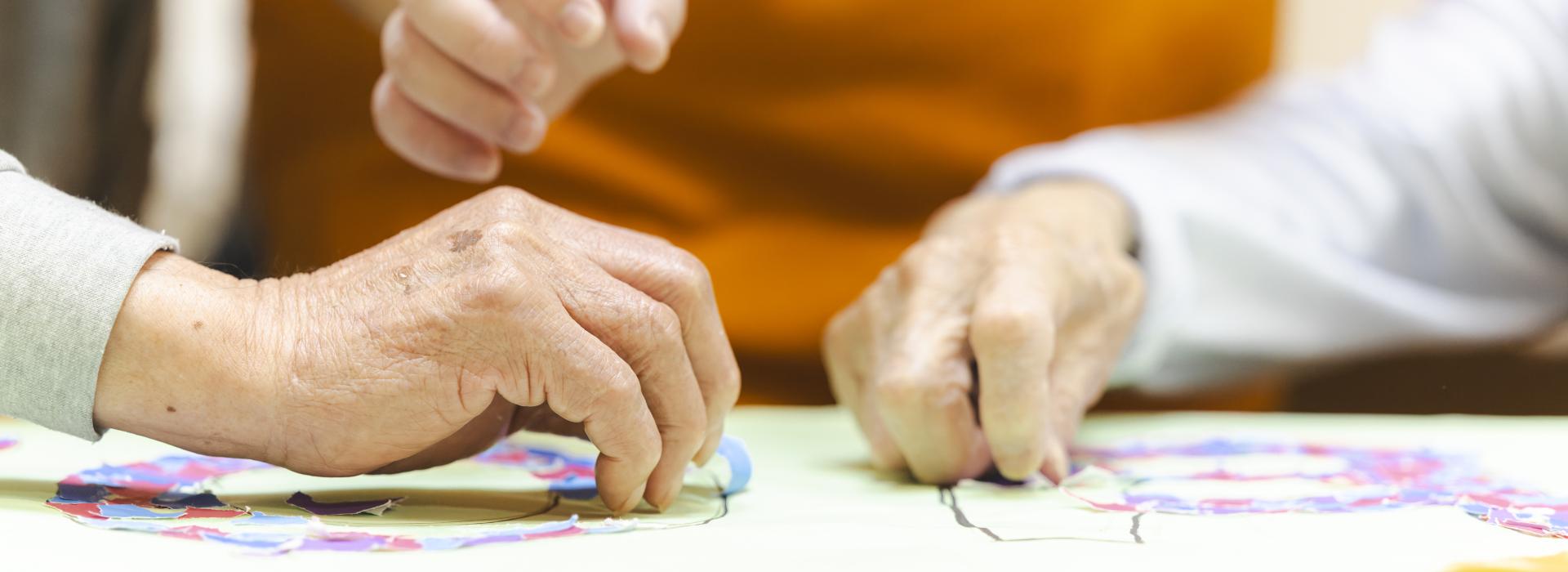 サブバナー背景画像