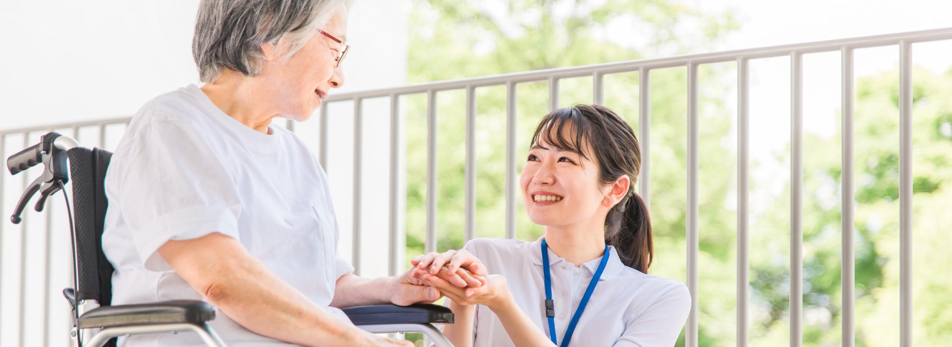 サブバナー背景画像