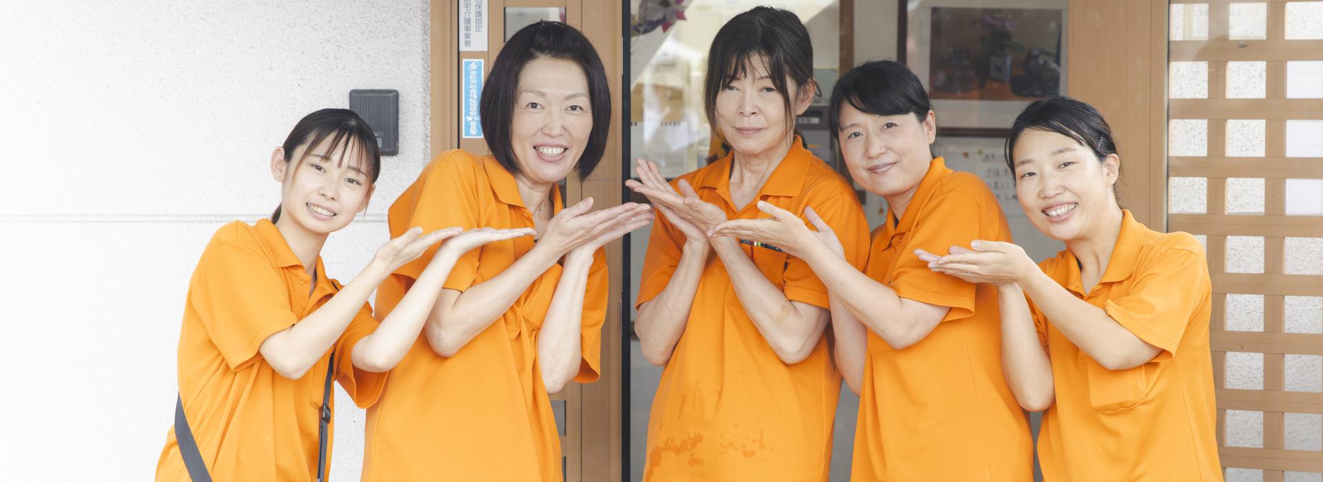 サブバナー背景画像